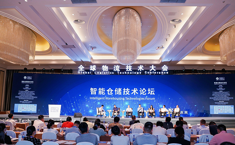 2022全球物流技術(shù)大會(huì)火熱召開(kāi)，亨通智能上榜推薦品牌！