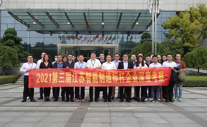 E-works組織智能制造企業(yè)蒞臨亨通考察交流-共享成長 共謀發(fā)展(圖1) E-works組織智能制造企業(yè)蒞臨亨通考察交流-共享成長 共謀發(fā)展(圖1)